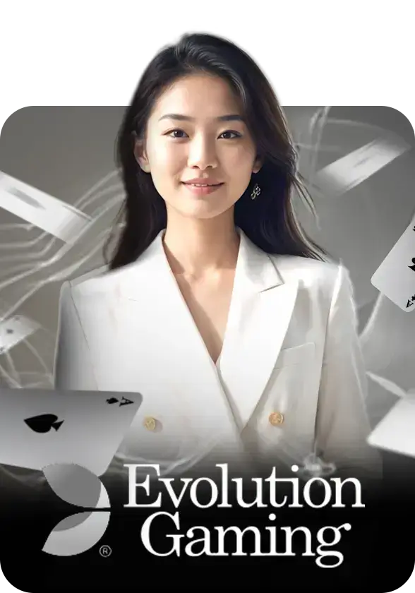 ยูฟ่า365 exvolution