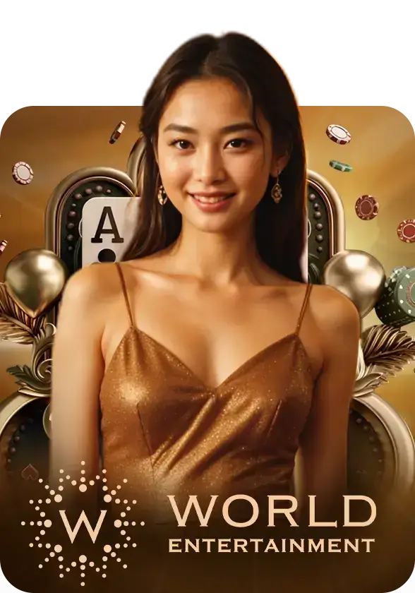 ยูฟ่า365 world